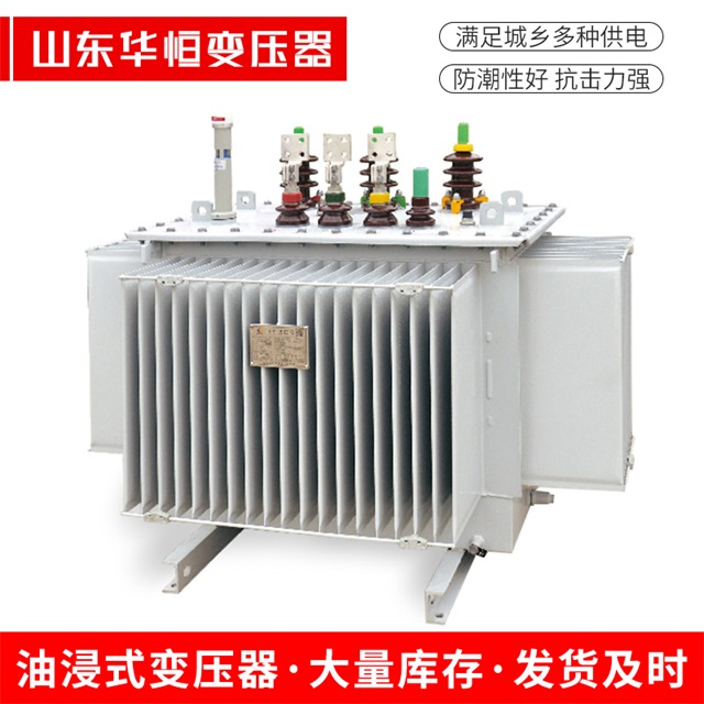 S13-10000/35忻州忻州忻州电力变压器